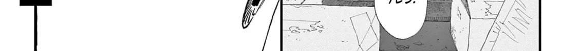 Read Alice, Doko made mo chapter 12 image 49 on Lezhin