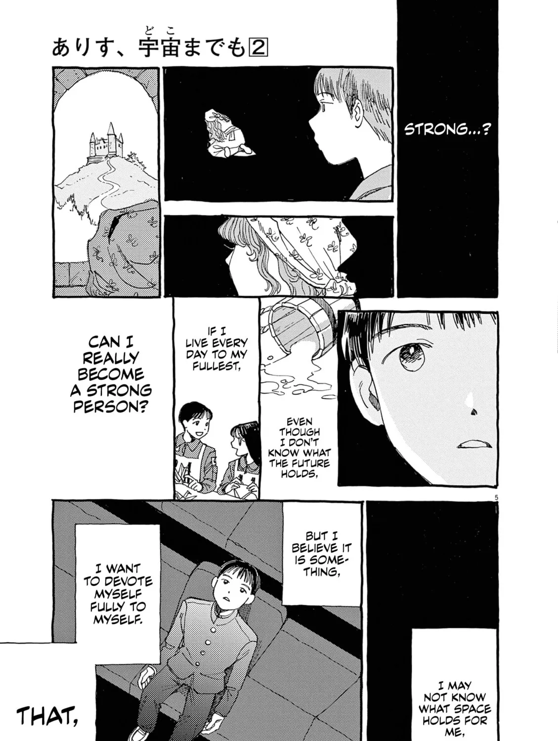 Read Alice, Doko made mo chapter 12 image 8 on Lezhin