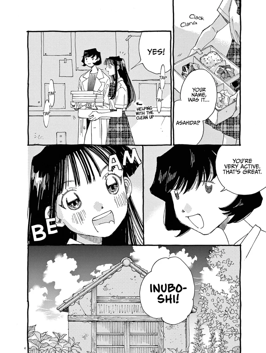Read Alice, Doko made mo chapter 13 image 12 on Lezhin