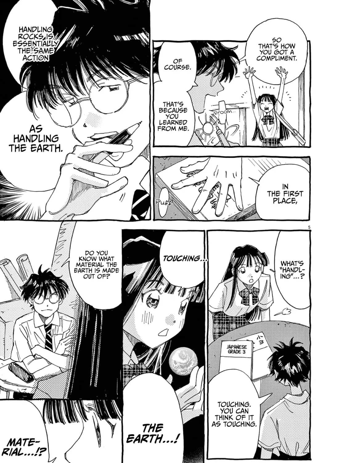 Read Alice, Doko made mo chapter 13 image 14 on Lezhin