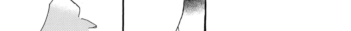 Read Alice, Doko made mo chapter 13 image 15 on Lezhin