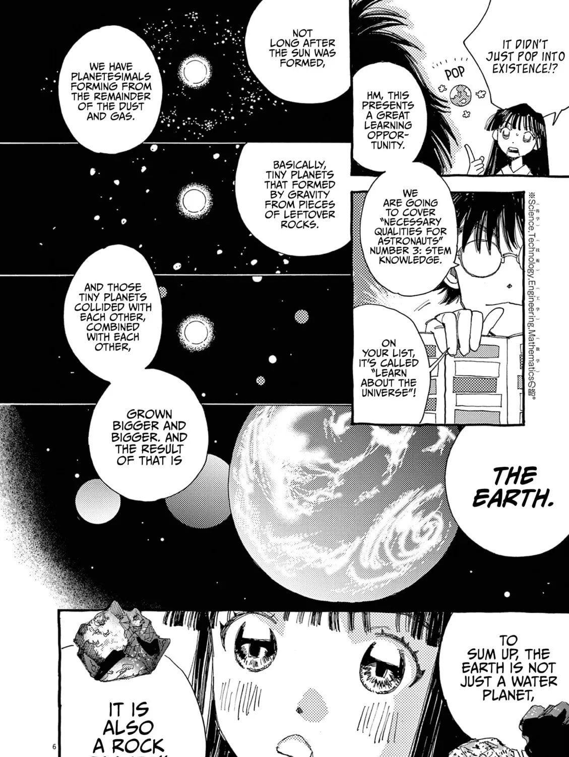 Read Alice, Doko made mo chapter 13 image 16 on Lezhin