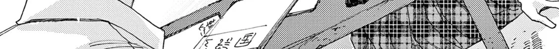 Read Alice, Doko made mo chapter 13 image 19 on Lezhin