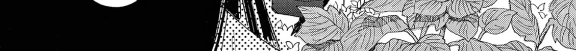 Read Alice, Doko made mo chapter 13 image 41 on Lezhin