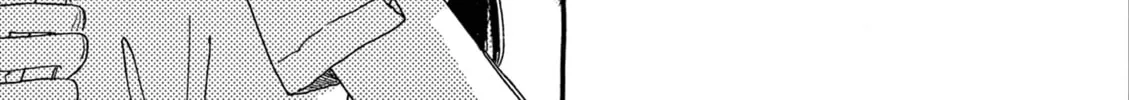 Read Alice, Doko made mo chapter 13 image 7 on Lezhin