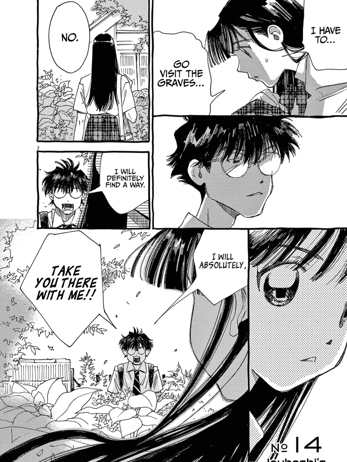 Read Alice, Doko made mo chapter 14 image 2 on Lezhin