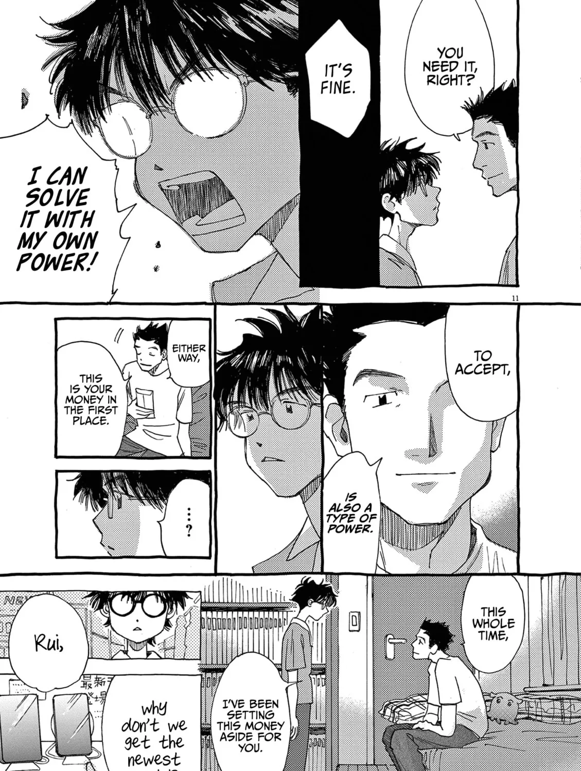 Read Alice, Doko made mo chapter 14 image 20 on Lezhin