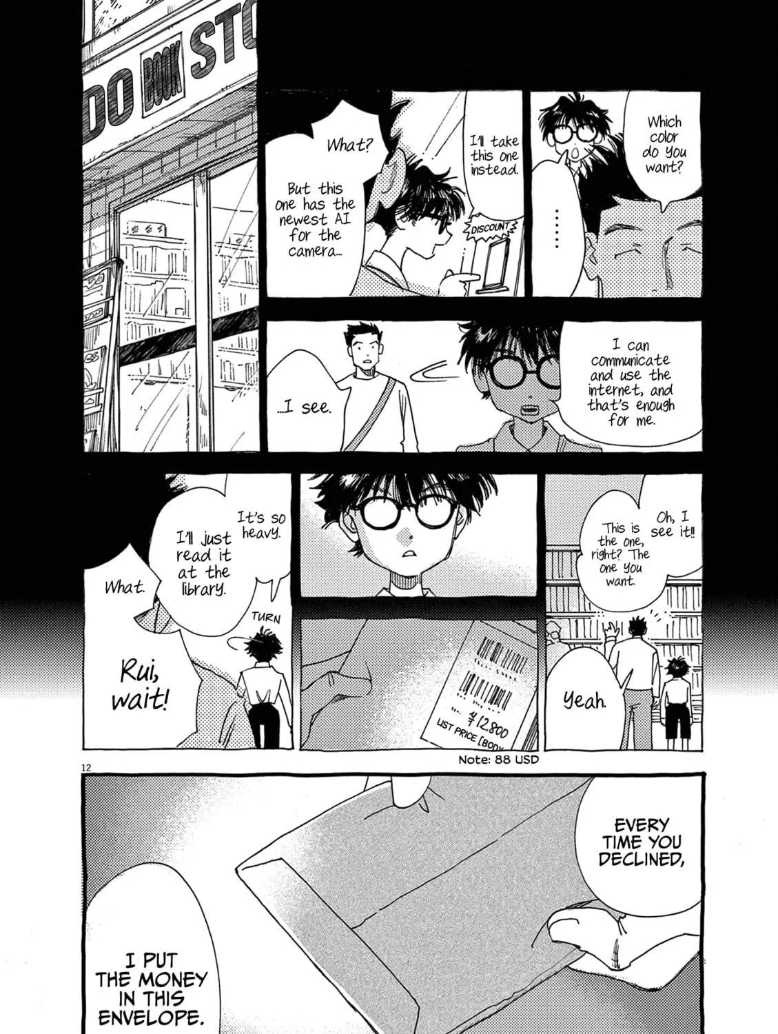 Read Alice, Doko made mo chapter 14 image 22 on Lezhin