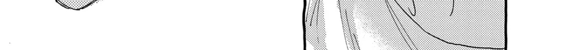 Read Alice, Doko made mo chapter 14 image 25 on Lezhin