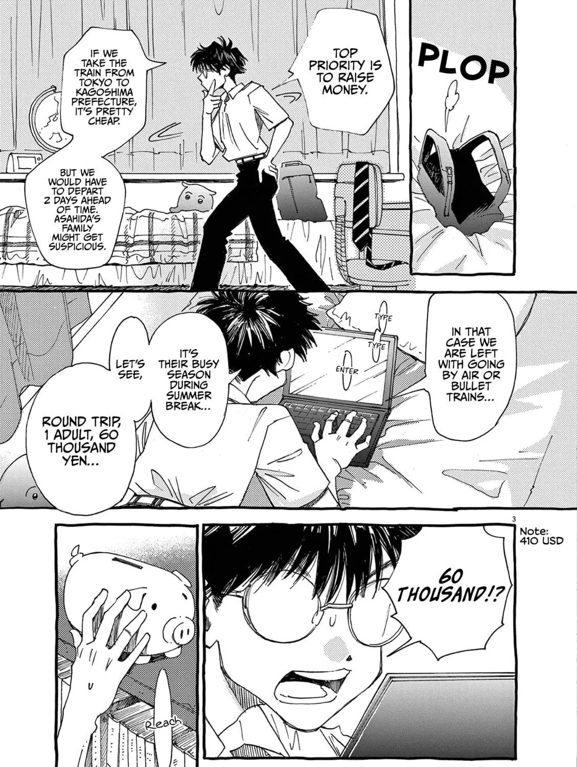 Read Alice, Doko made mo chapter 14 image 4 on Lezhin