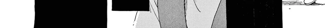 Read Alice, Doko made mo chapter 15 image 15 on Lezhin