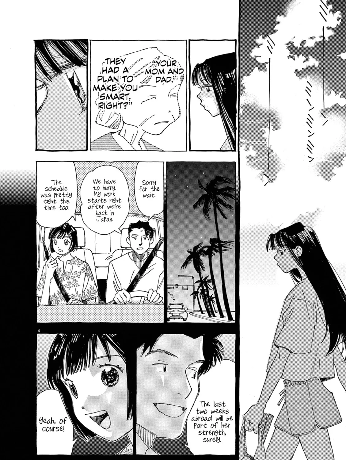 Read Alice, Doko made mo chapter 15 image 6 on Lezhin