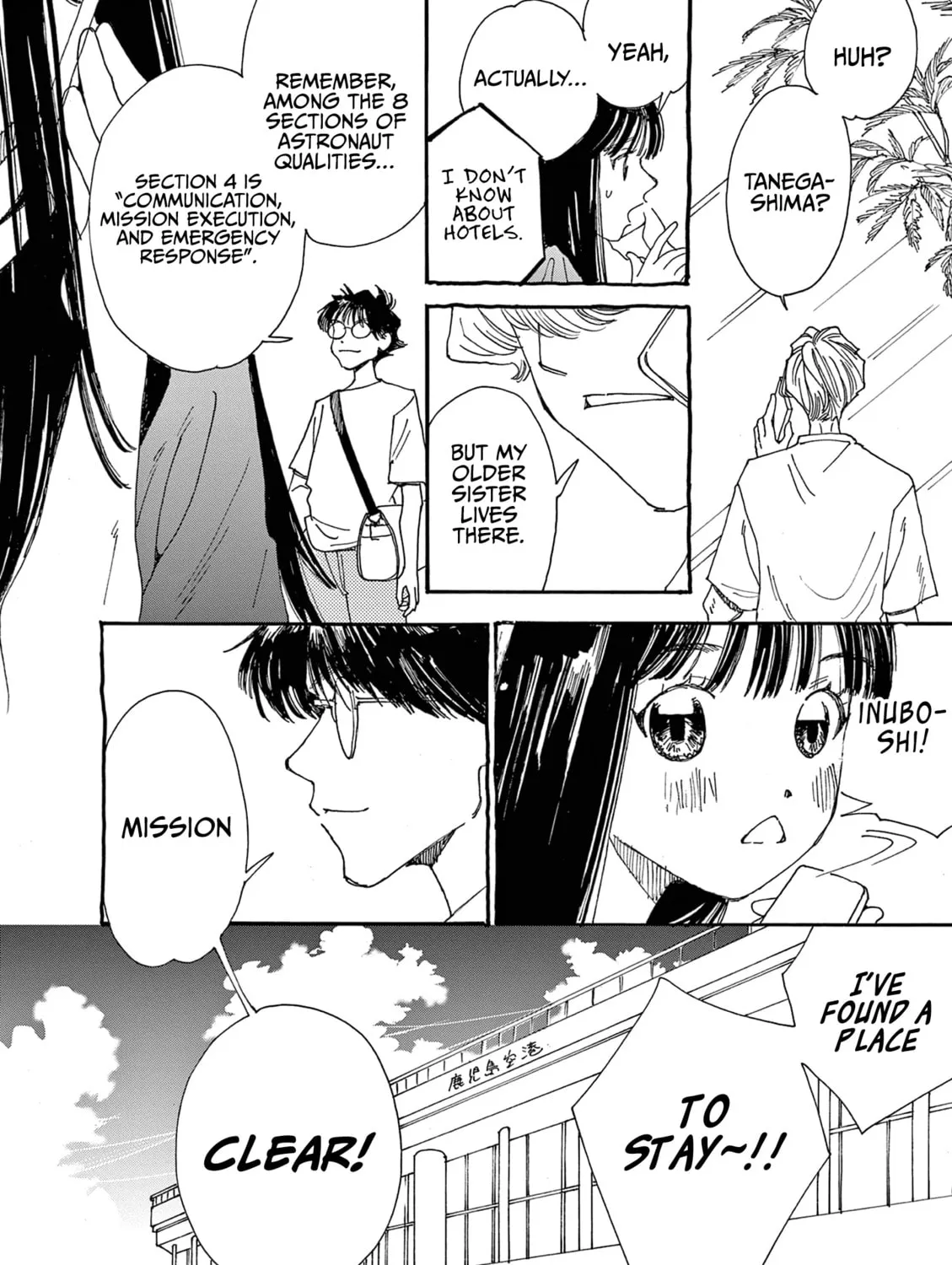 Read Alice, Doko made mo chapter 16 image 38 on Lezhin
