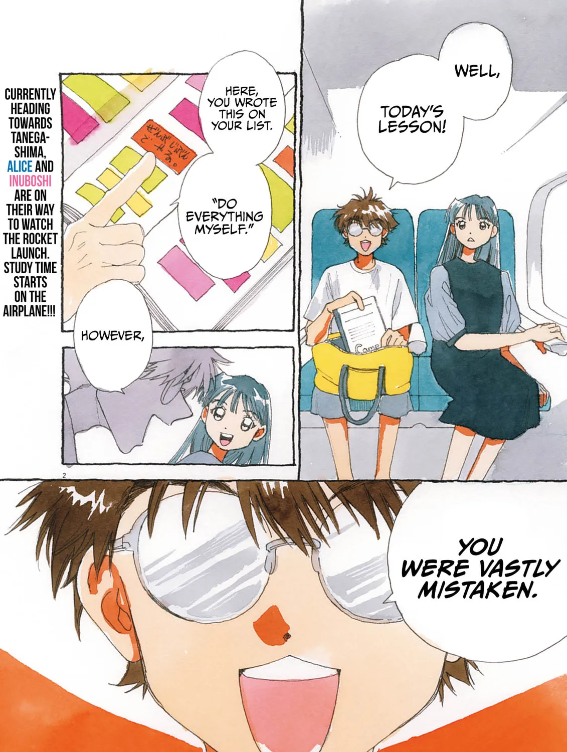Read Alice, Doko made mo chapter 16 image 4 on Lezhin
