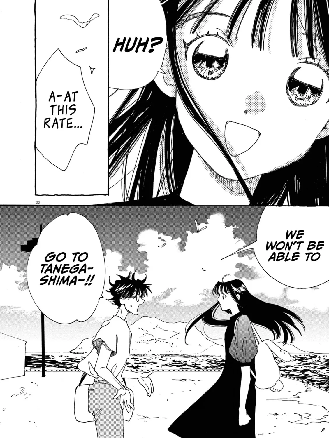 Read Alice, Doko made mo chapter 16 image 46 on Lezhin