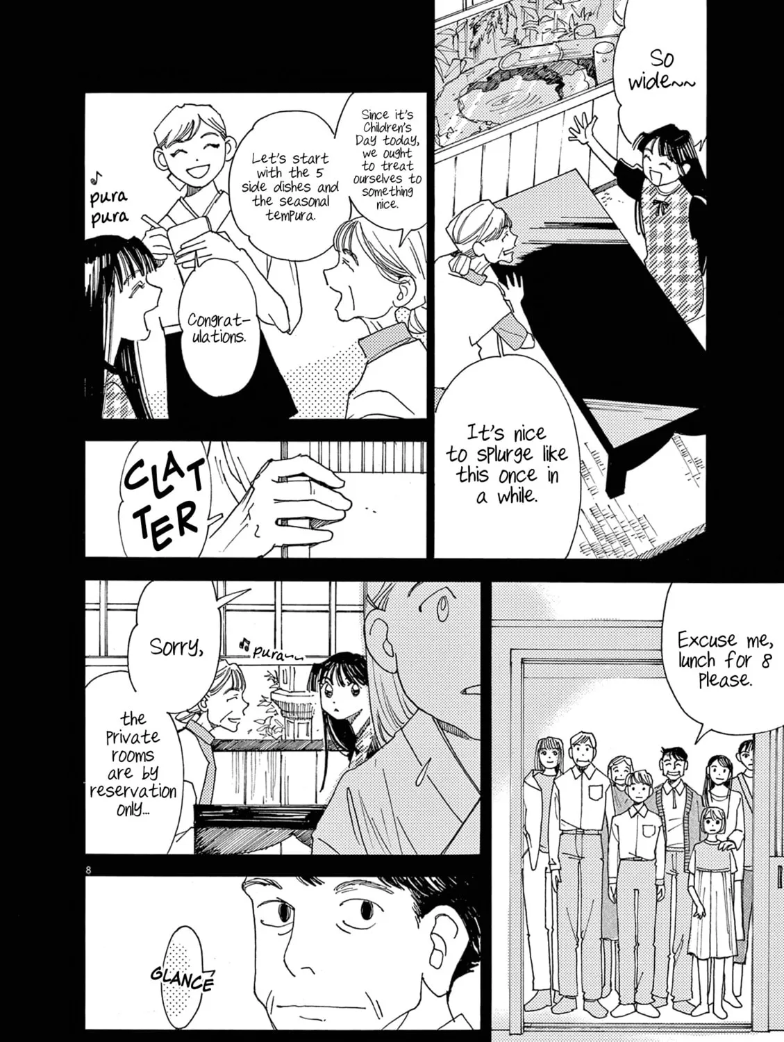 Read Alice, Doko made mo chapter 17 image 14 on Lezhin