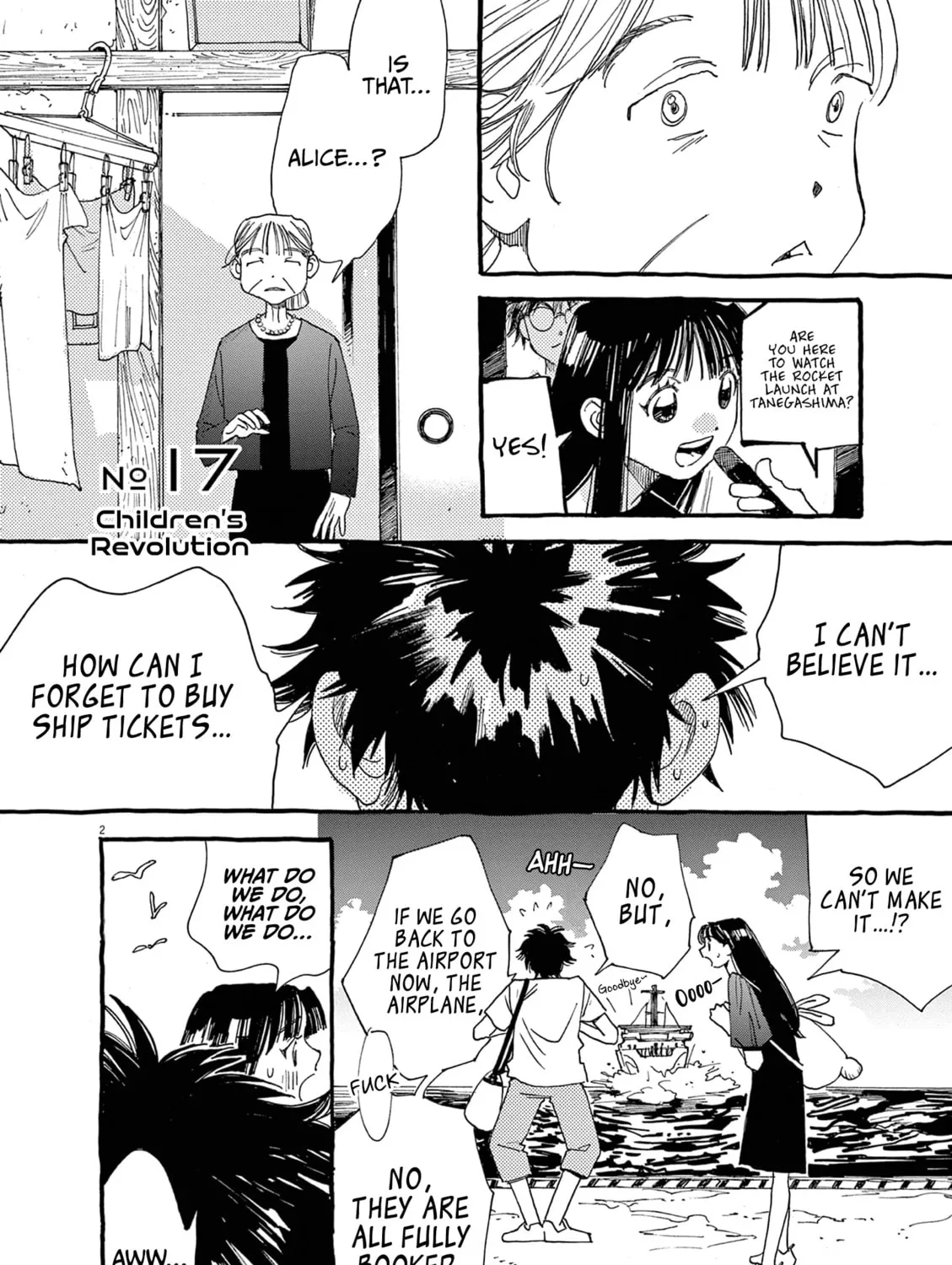 Read Alice, Doko made mo chapter 17 image 2 on Lezhin