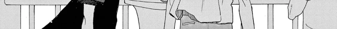 Read Alice, Doko made mo chapter 17 image 33 on Lezhin