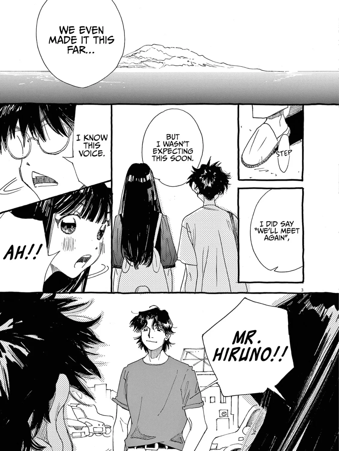 Read Alice, Doko made mo chapter 17 image 4 on Lezhin