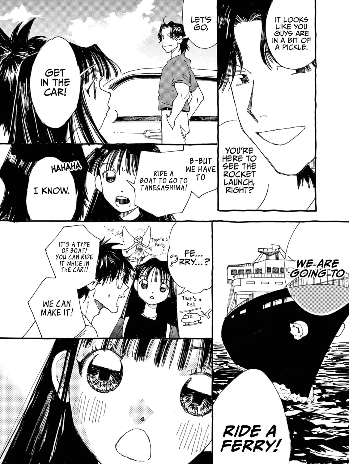 Read Alice, Doko made mo chapter 17 image 6 on Lezhin