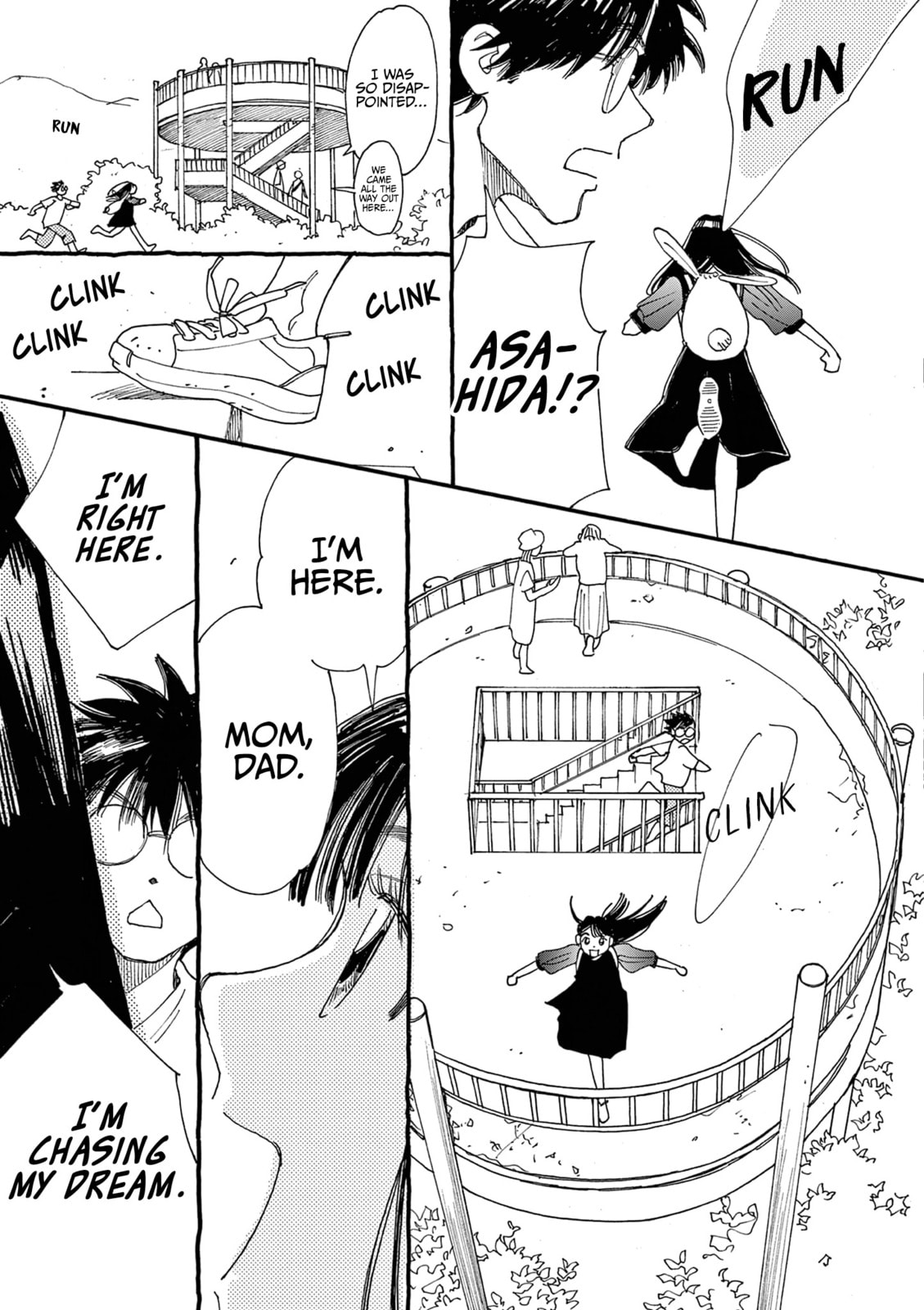 Read Alice, Doko made mo chapter 18 image 10 on Lezhin