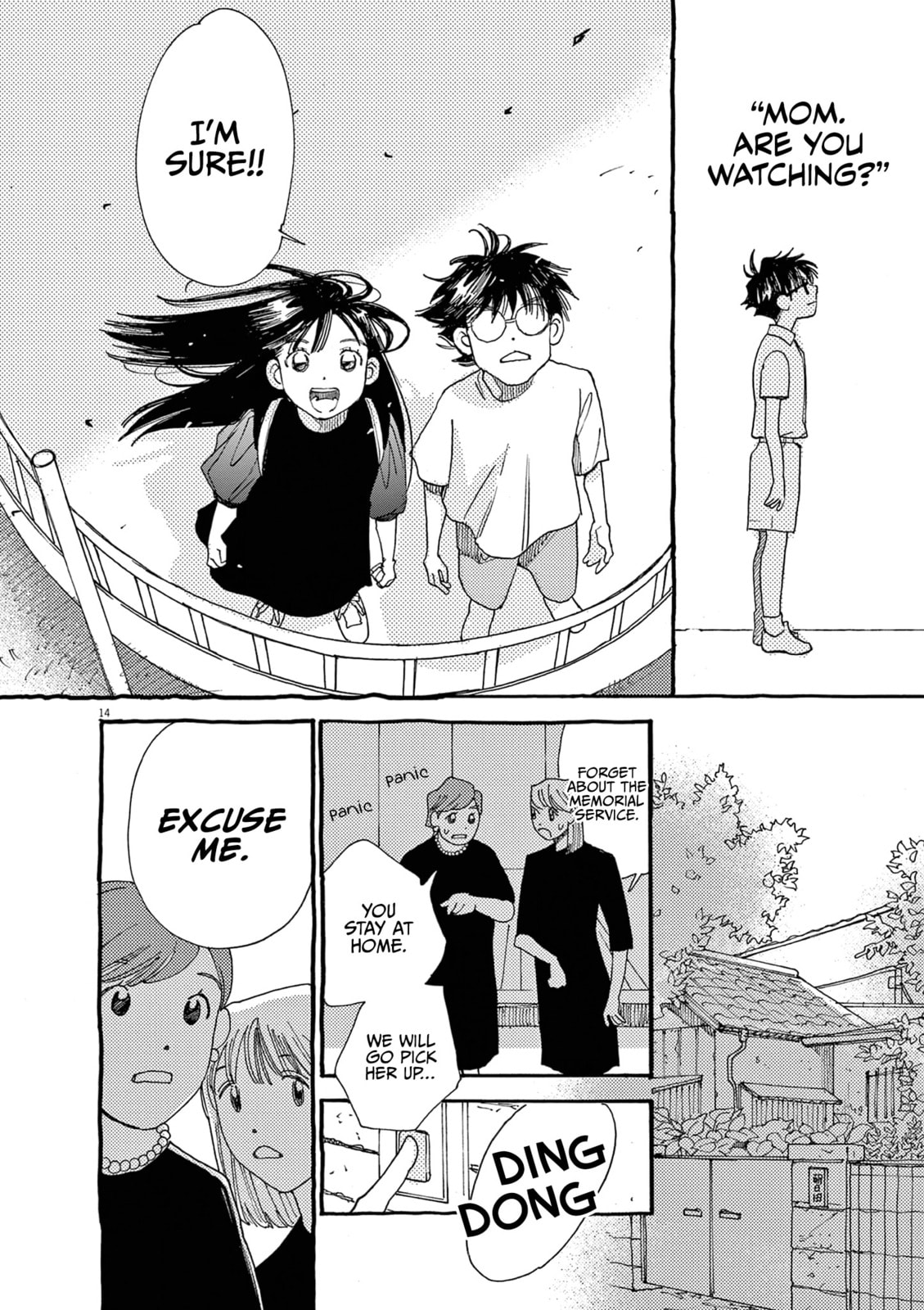 Read Alice, Doko made mo chapter 18 image 13 on Lezhin