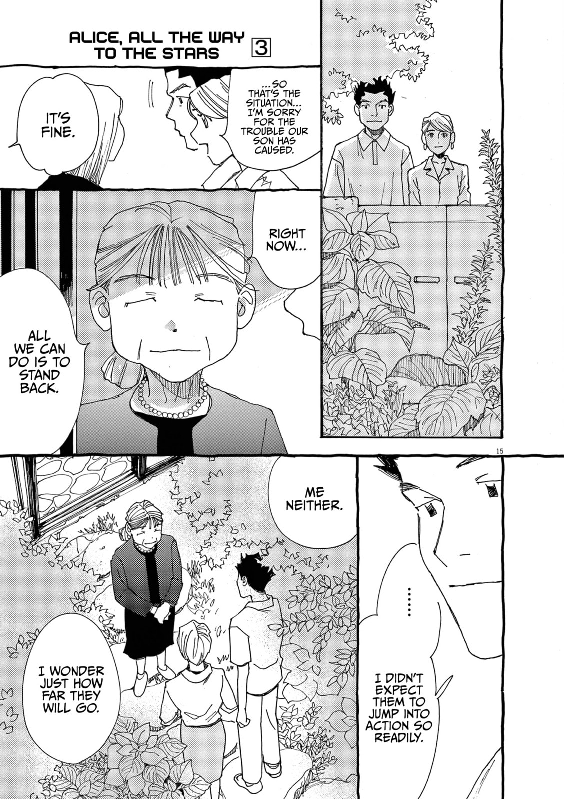 Read Alice, Doko made mo chapter 18 image 14 on Lezhin