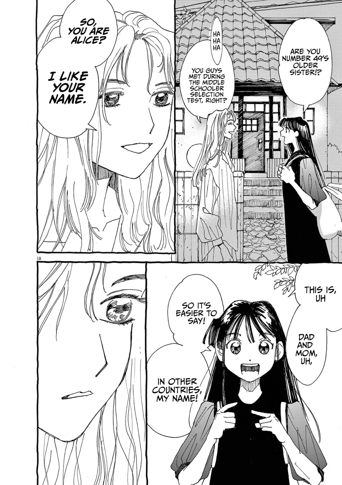 Read Alice, Doko made mo chapter 18 image 17 on Lezhin