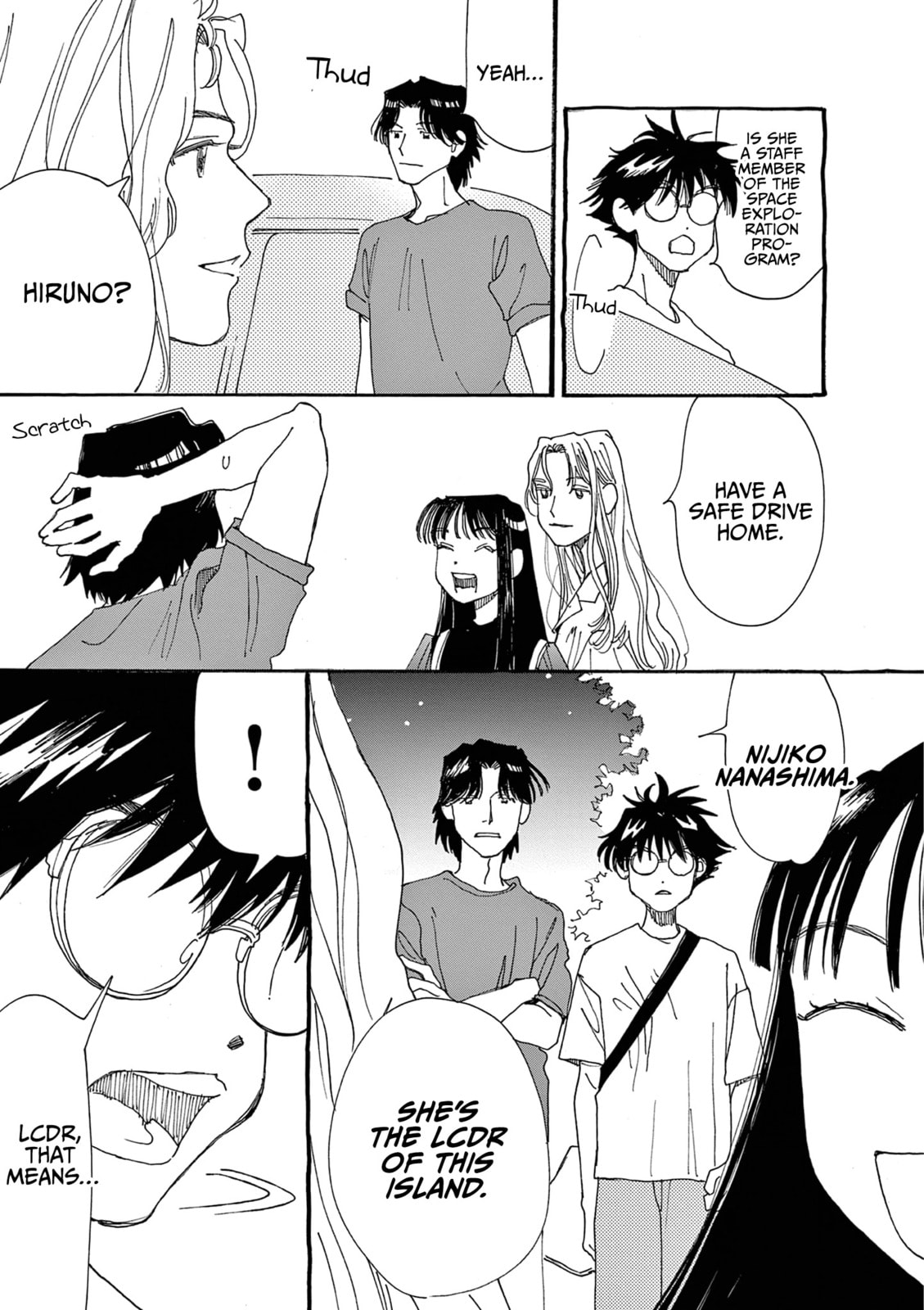 Read Alice, Doko made mo chapter 18 image 18 on Lezhin