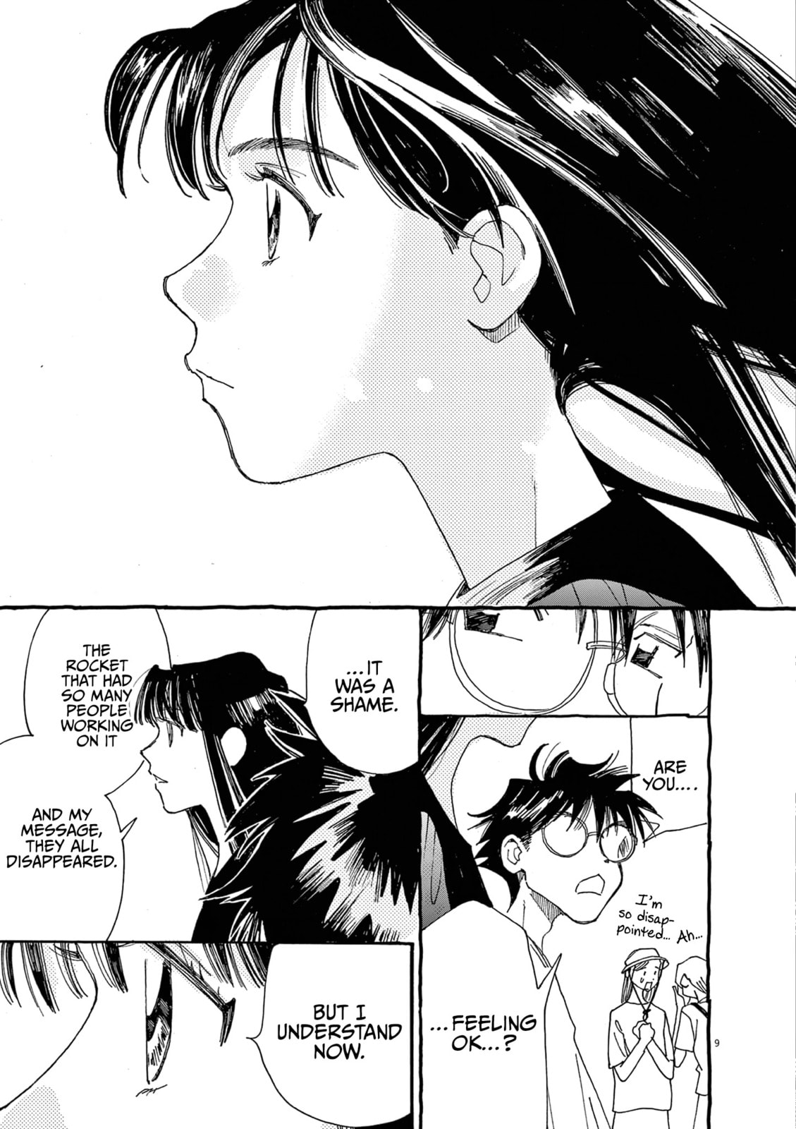 Read Alice, Doko made mo chapter 18 image 8 on Lezhin