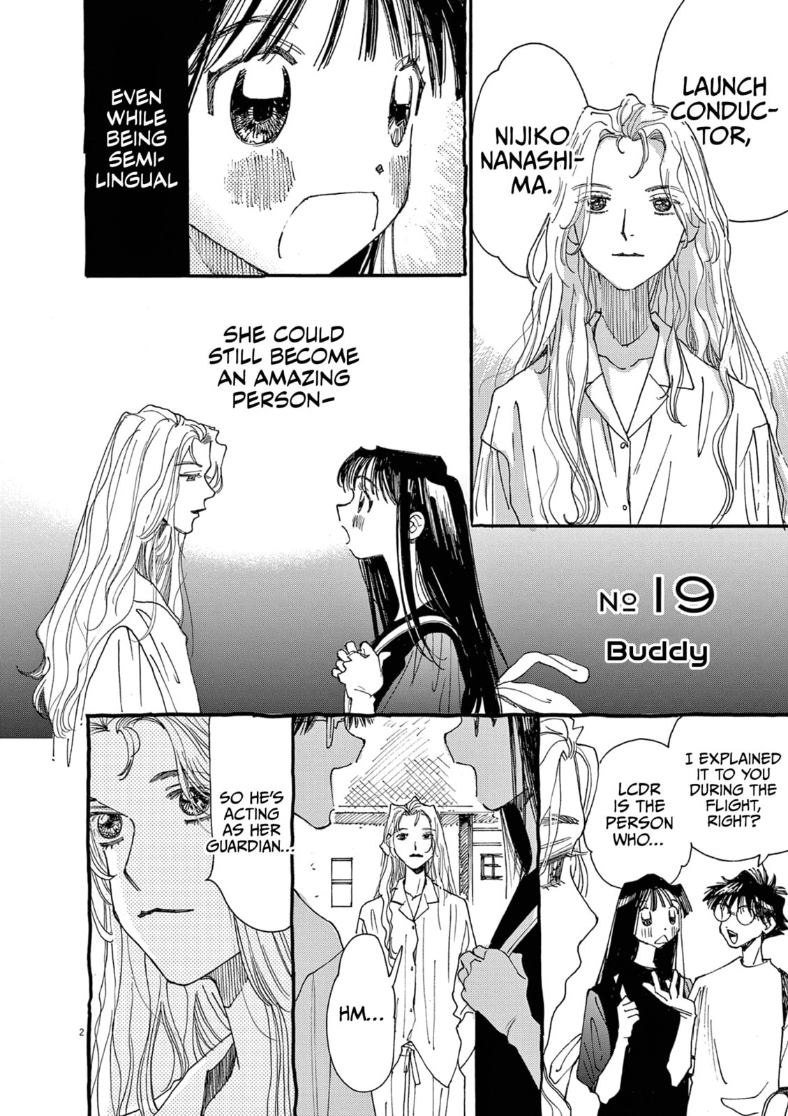 Read Alice, Doko made mo chapter 19 image 1 on Lezhin