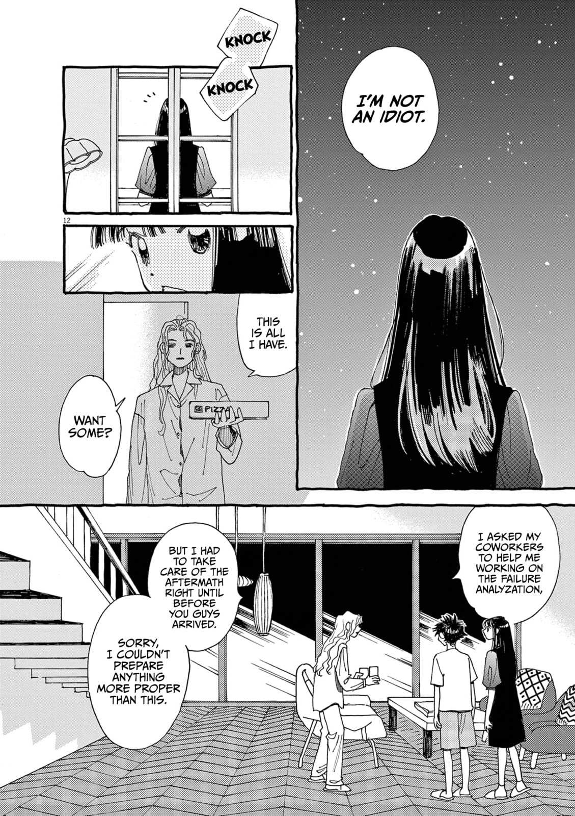 Read Alice, Doko made mo chapter 19 image 11 on Lezhin