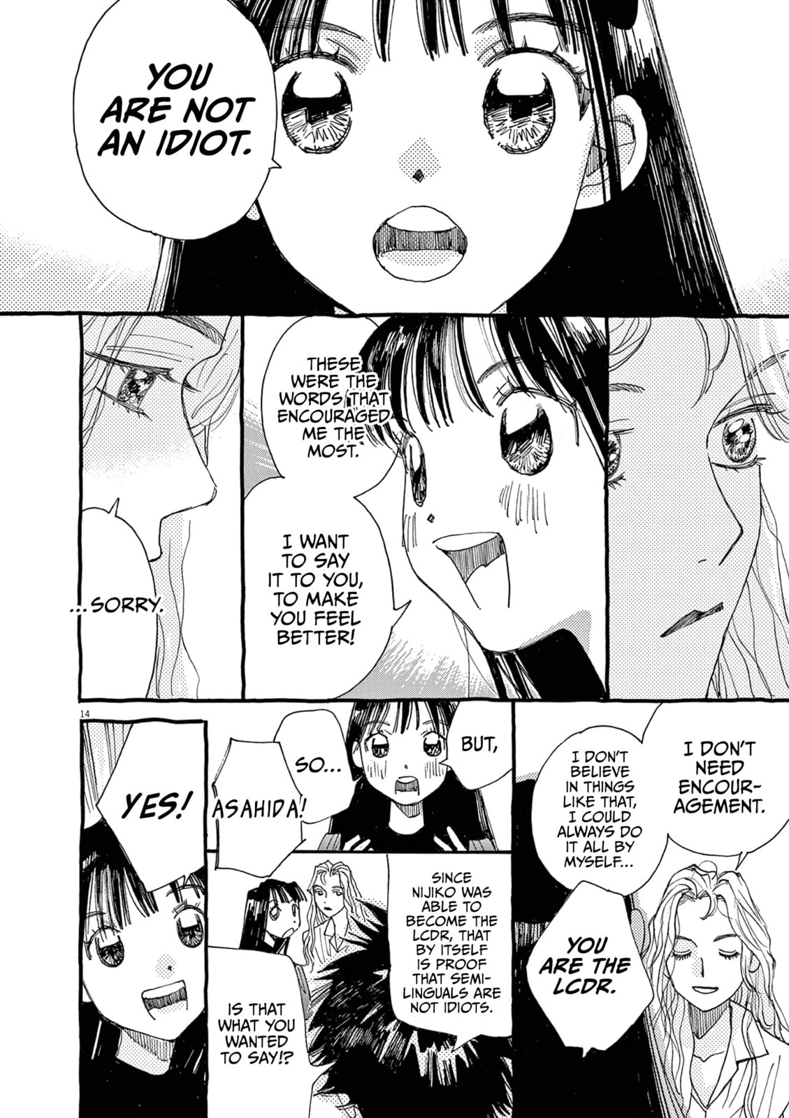 Read Alice, Doko made mo chapter 19 image 13 on Lezhin