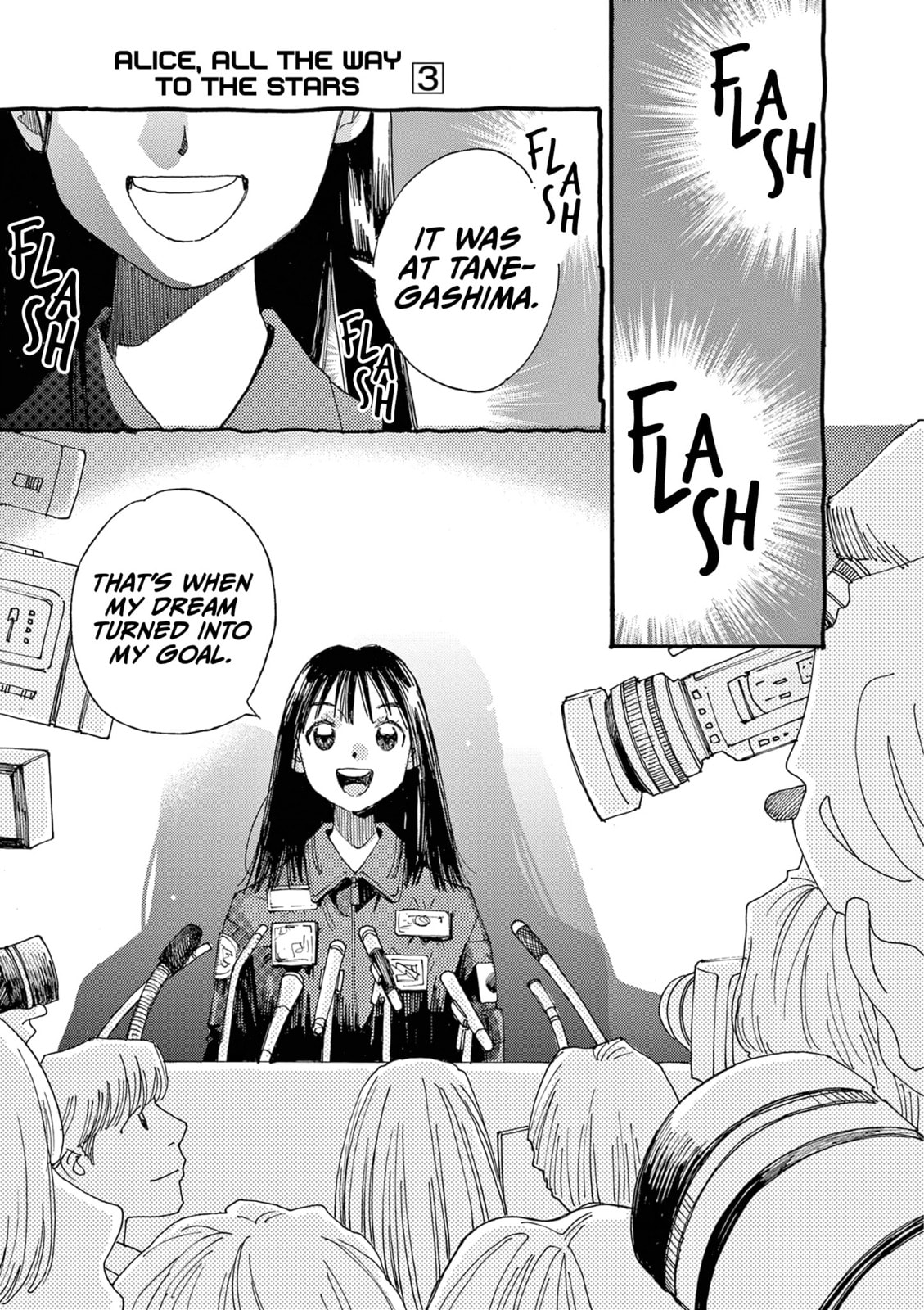 Read Alice, Doko made mo chapter 19 image 18 on Lezhin