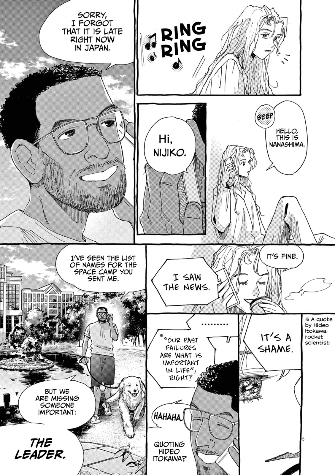 Read Alice, Doko made mo chapter 19 image 4 on Lezhin
