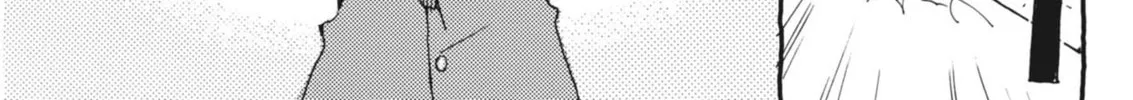 Read Alice, Doko made mo chapter 2 image 27 on Lezhin