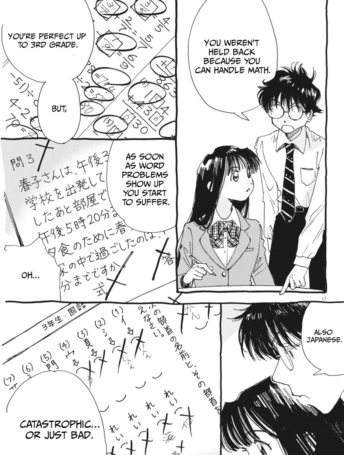 Read Alice, Doko made mo chapter 2 image 30 on Lezhin