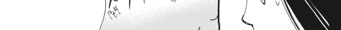 Read Alice, Doko made mo chapter 2 image 31 on Lezhin