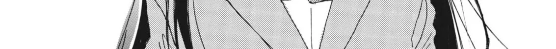 Read Alice, Doko made mo chapter 2 image 45 on Lezhin