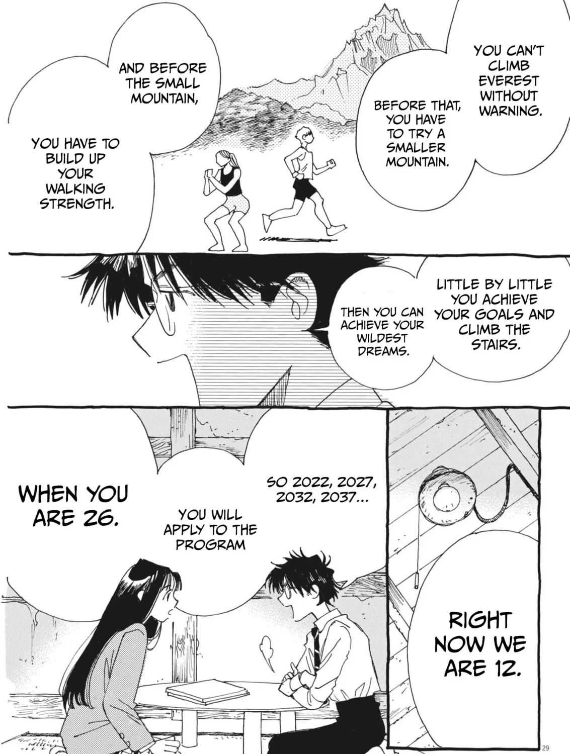 Read Alice, Doko made mo chapter 2 image 52 on Lezhin