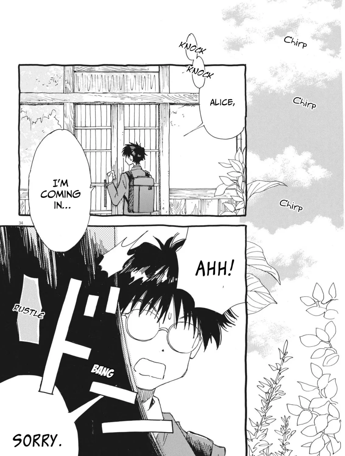 Read Alice, Doko made mo chapter 2 image 62 on Lezhin