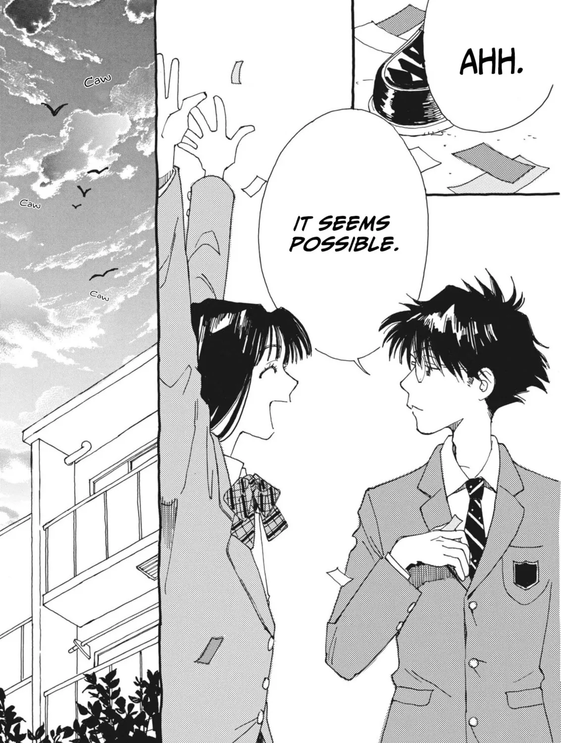 Read Alice, Doko made mo chapter 2 image 70 on Lezhin