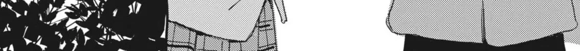 Read Alice, Doko made mo chapter 2 image 71 on Lezhin
