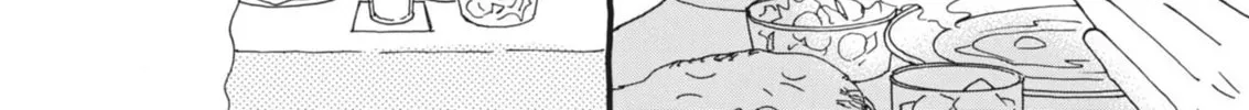 Read Alice, Doko made mo chapter 2 image 73 on Lezhin