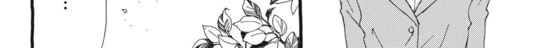 Read Alice, Doko made mo chapter 2 image 75 on Lezhin
