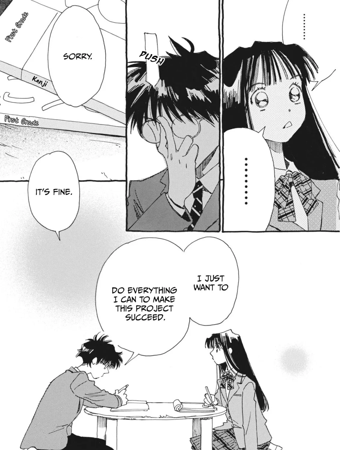 Read Alice, Doko made mo chapter 2 image 82 on Lezhin