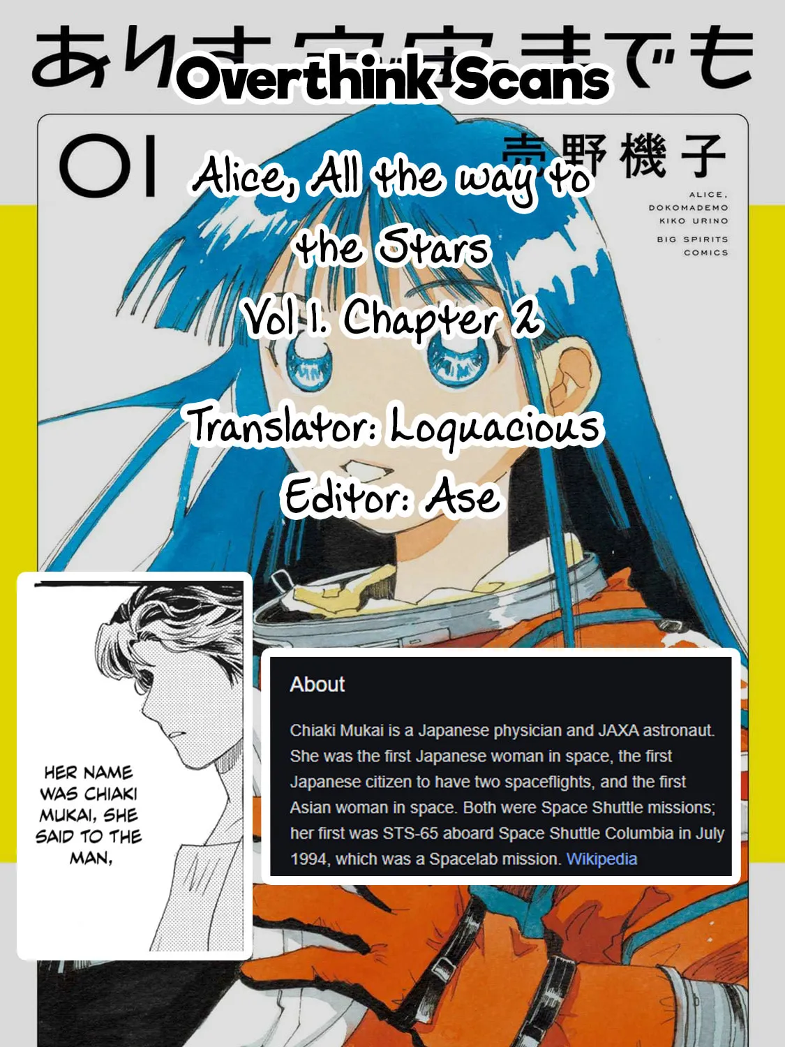 Read Alice, Doko made mo chapter 2 image 86 on Lezhin