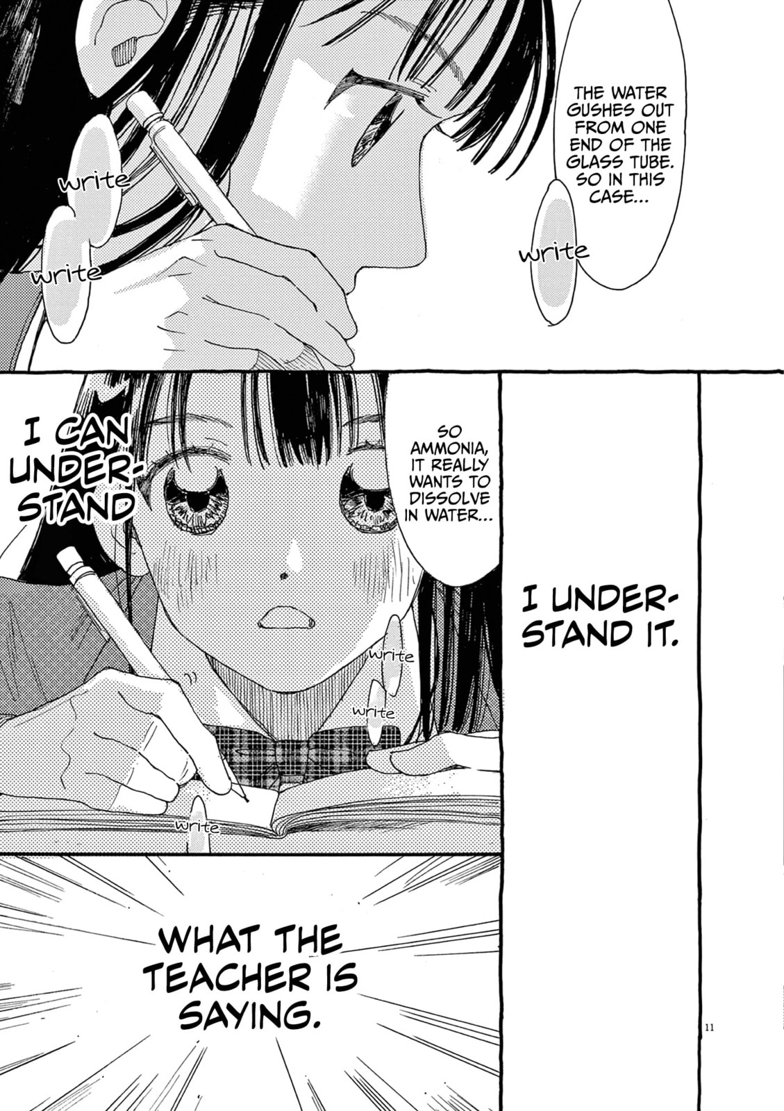 Read Alice, Doko made mo chapter 20 image 13 on Lezhin
