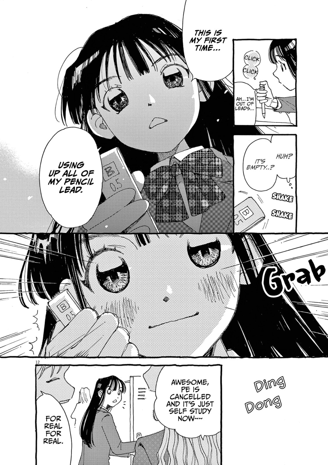 Read Alice, Doko made mo chapter 20 image 14 on Lezhin