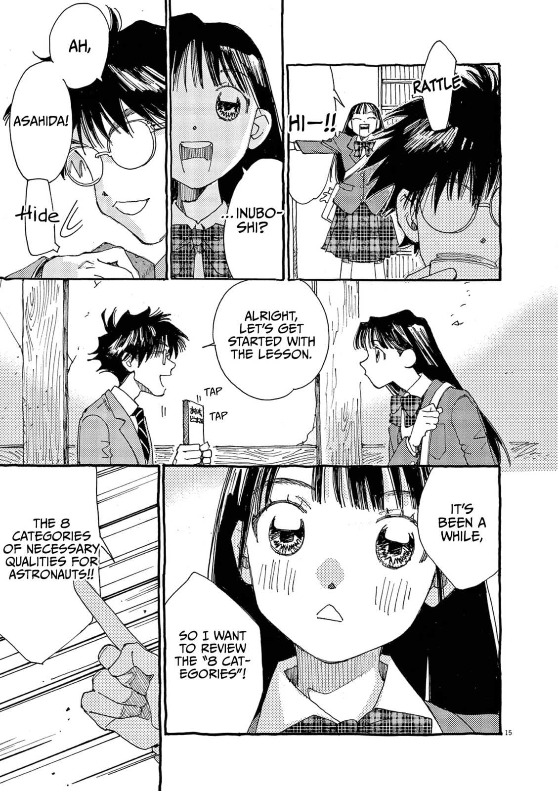 Read Alice, Doko made mo chapter 20 image 17 on Lezhin